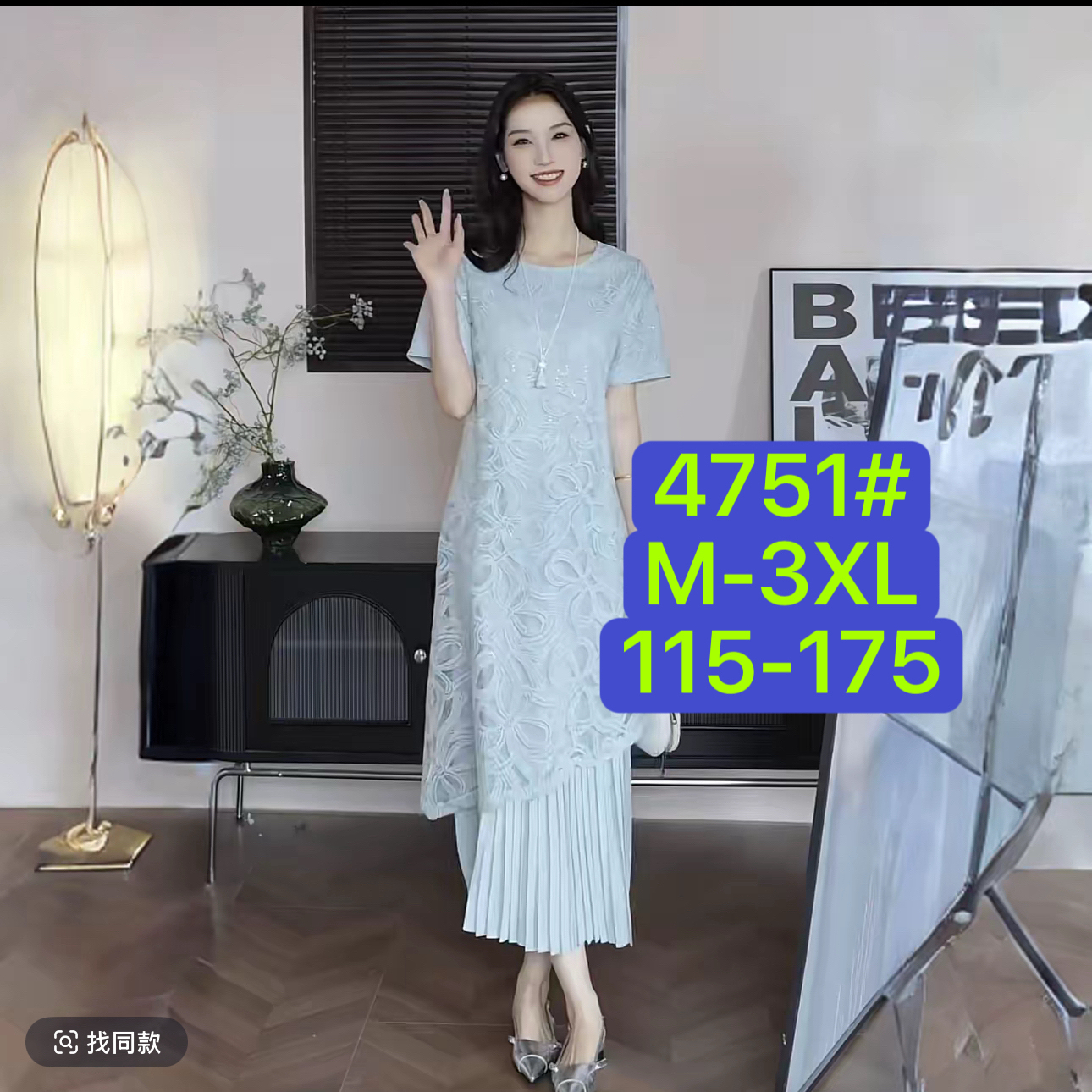 초여름 고급 센스 라운드 넥 새싹 리본 좋은 플래시 패치워크 섹션 드레스
