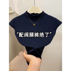 批发气质欧货宝蓝小立领内搭短袖t恤女修身显瘦短款无袖半高领<b class='q'>打底衫</b>