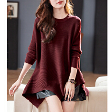 批发宝诗黎蝙蝠袖慵懒条纹红色针织衫2025秋季韩版宽松简约大码<b class='q'>打底衫</b>