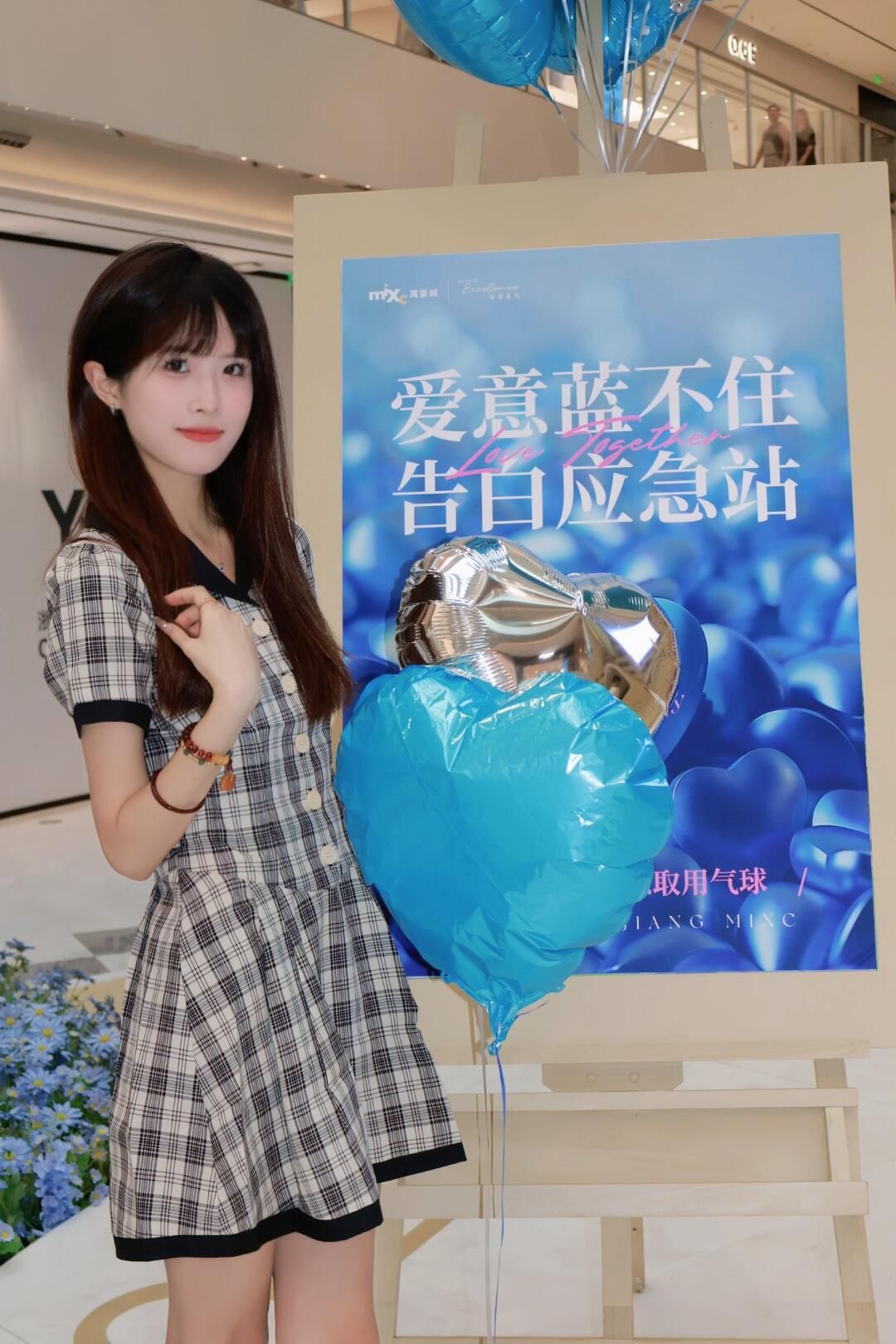 슈퍼 잘 생긴 새로운 체크무늬 디자인 점프 슈트 치마 여성 의류 봄 여름 작은 대중 디자인 센스 미니 스커트 달콤함 공주 드레스