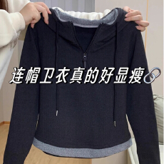 批发假两件连帽半拉链<b class='q'>卫衣</b>女秋冬季新款大码胖mm黑色显瘦休闲长袖上衣