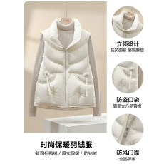 批发2026秋季新款妈妈<b class='q'>羽绒服</b>女轻薄马甲<b class='q'>中老年</b>小个子轻便外套