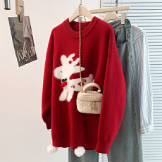 批发酒酿丸子ALOHA 复古港风<b class='q'>情侣</b><b class='q'>毛巾</b>绣花毛衣 谁来陪我过这圣诞节