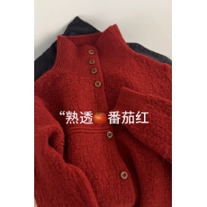 批发红色高领加厚保暖针织开衫外套女2025<b class='q'>秋</b>冬季慵懒松弛圣诞穿搭上衣