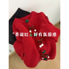 批发圣诞风氛围感青提绿针织开衫毛衣女<b class='q'>秋</b>冬高级感慵懒风宽松外套上衣