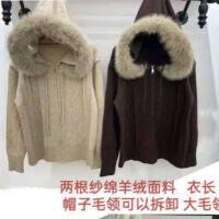 상품 썸네일 5