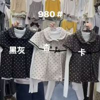 상품 썸네일 5