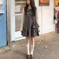批发韩系碎花背心裙两件套女秋季娃娃领无袖荷叶边<b class='q'>连衣裙</b>半高领打底衫