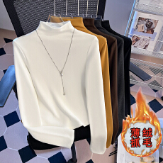 批发实拍 简约半<b class='q'>高领</b>长袖T恤女修身显瘦薄绒抓毛<b class='q'>打底衫</b>上衣质感穿搭