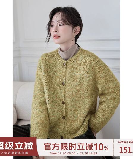 라운드 넥 니트 오픈 가디건 여성 2026 겨울 새로운 작은 대중 레트로 품격 다용도 Chic 맨위