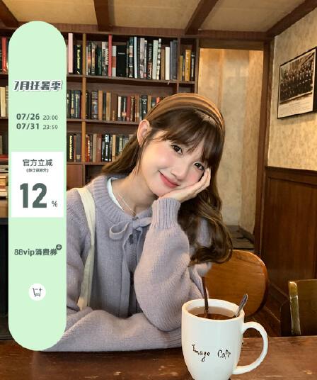 달콤함 레이스업 스웨터 오픈 가디건 여성 2026 가을 디자인 센스 한 부서 품격 슬림해 보이는 느긋한 맨위