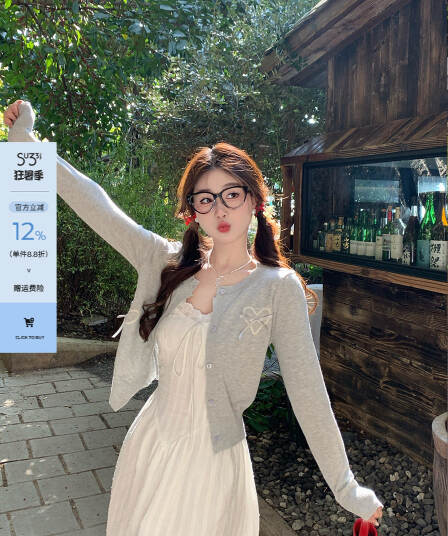 경기 슬립 오픈 가디건 2026 새로운 이른 가을 착용 가져 가라. 쇼트 스타일 니트 재킷 회색 쇼트 스타일 맨위