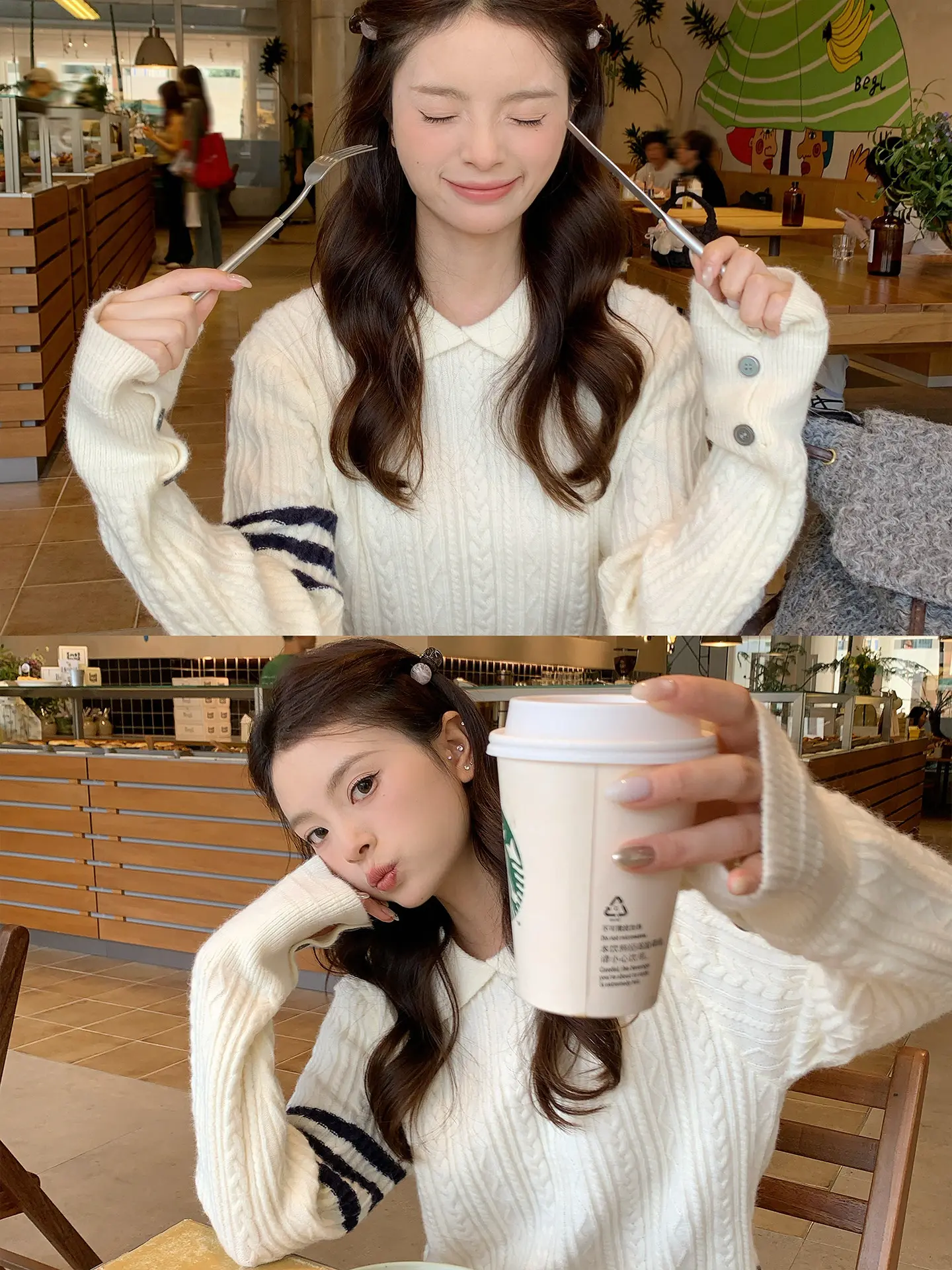 프레피 폴드 칼라 꽈배기 니트 상세 이미지 1