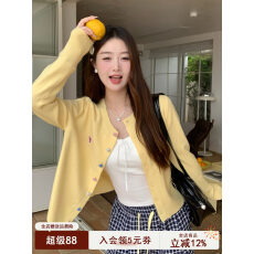 批发韩版独特超好看开衫外套女新款黄色毛衣针织韩系早秋穿搭上衣