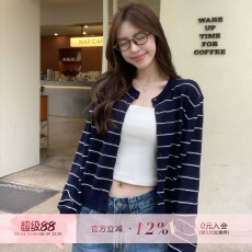 批发藏蓝色条纹针织衫女春秋休闲短款长袖开衫毛衣外套