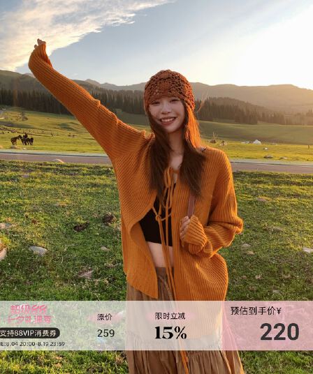 한 부서 부드러운 달콤함 착용 가져 가라. 작은 키 빨간색 오픈 가디건 숄 스웨터 여자 학생 이른 가을 외부 가져 가라. 스트랩 맨위