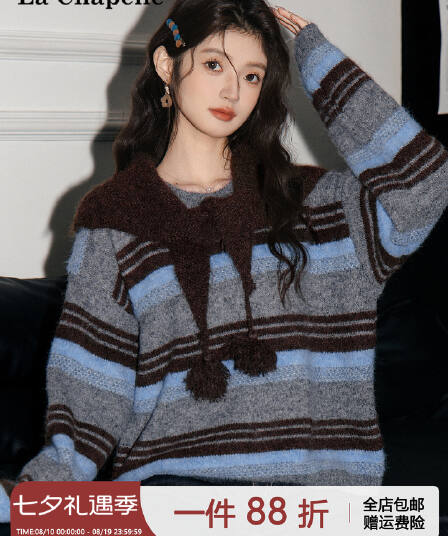 회색 스트라이프 부드러운 찹쌀 느긋한 바람 숄 만나는 니트 스웨터 여성 겨울 루즈핏 인사이드 가져 가라. 보온 스웨터