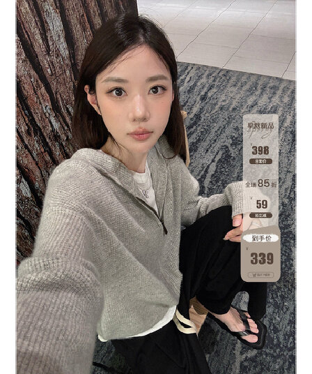 장 베이 베이 ibell 한 부서 루즈핏 슬림해 보이는 3 차원 후아 남편 그리드 후드 오픈 가디건 여성 레저 다용도 양모 재킷