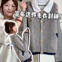 상품 썸네일 1