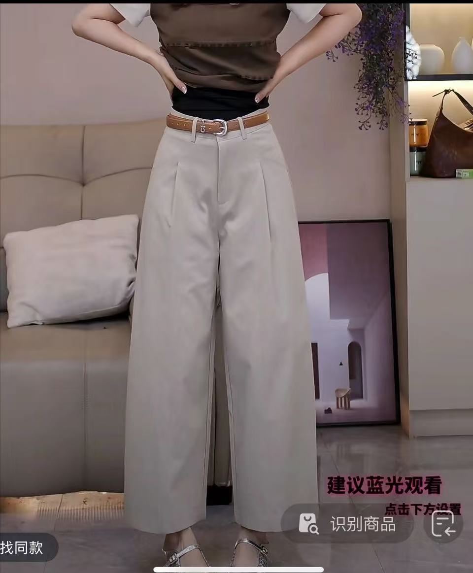 shisiyi 여름 새로운 한 부서 느슨함 센스 9 포인트 스트레이트 캐주얼 바지