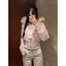 批发小海鸥粉色短款大毛领羽绒服女2025新款小个子90白鸭绒连帽外套<b class='q'>冬</b>