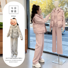 批发2026秋冬新款女生运动三件套时尚拉链连帽上衣保暖棉服马甲运动<b class='q'>裤</b>