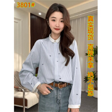 批发<b class='q'>韩版</b>蝴蝶结条纹撞色衬衫女2026春节新款洋气衬衣别致超好看上衣潮