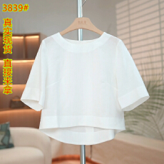 批发天丝亚麻上衣女2025新款夏季高端<b class='q'>短袖</b>宽松小衫显瘦白色七分袖<b class='q'>T</b><b class='q'>恤</b>