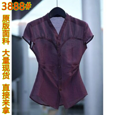 批发小众高级感2026夏季不规则设计感收腰<b class='q'>衬衫</b>女超火减龄显瘦短袖上衣