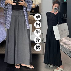 批发现货孕妇无托腹垂感简约半身裙2025新款春<b class='q'>秋</b>季大摆气质显瘦A字裙