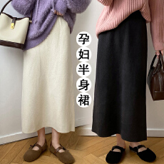 批发孕妇毛线针织加厚半身裙女秋冬季新款<b class='q'>百搭</b>坠感直筒包臀长裙子