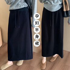批发现孕妇慵懒风抽绳垂坠感开叉秋冬季半身裙厚款羊绒韩系包臀长裙子