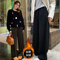 批发现孕妇弯刀香蕉裤女秋冬加绒新款休闲运动醋酸羊绒宽松直筒阔腿裤