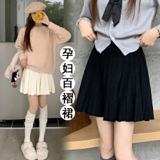 批发现孕妇<b class='q'>百褶</b>裙新款毛线针织女秋冬季外穿<b class='q'>短裙</b>百搭A字半身裙<b class='q'>短裙</b>