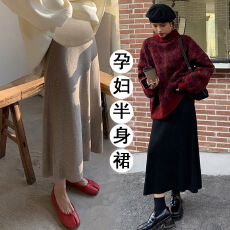 批发现孕妇针织羊绒半身裙女冬季中长款高腰加厚百搭外穿显瘦A字裙