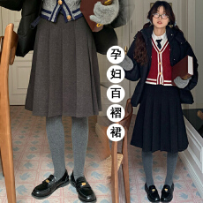 批发现孕妇百褶中长裙女秋冬季新款毛呢无托腹高腰韩系伞裙五分裙中裙