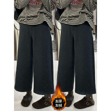 批发现孕妇<b class='q'>毛</b>呢高腰阔腿<b class='q'>裤</b><b class='q'>直筒</b>小个子女秋冬季加绒新款韩系宽松休闲<b class='q'>裤</b>