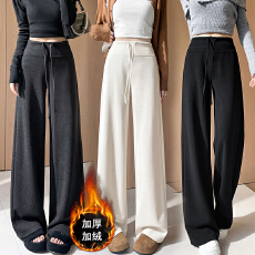 批发现孕妇醋酸<b class='q'>羊毛</b>糯米<b class='q'>裤</b>加绒<b class='q'>阔腿裤</b>女秋冬季2025新款韩系宽松休闲<b class='q'>裤</b>