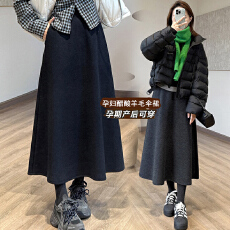 批发现有口袋孕妇无托腹醋酸羊毛呢秋<b class='q'>冬</b>季加厚针织显瘦法式垂感A字裙