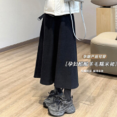 批发现有口袋孕妇无托腹醋酸羊毛呢加厚秋<b class='q'>冬</b>季针织显瘦法式垂感A字裙