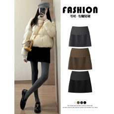 批发现孕妇黑色毛呢半身裙秋<b class='q'>冬</b>2025新款高腰显瘦a字短裙小个子包臀裙