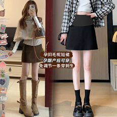 批发现孕妇毛呢半身裙女秋<b class='q'>冬</b>2025新款高腰显瘦a字短裙小个子包臀裙子