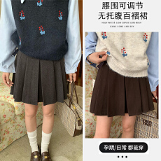 批发现孕妇毛呢百褶半身短裙2025新款带内衬秋冬季<b class='q'>百搭</b>外穿a字百褶裙