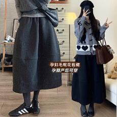 批发现孕妇深灰色花苞半身<b class='q'>裙</b>女秋冬2025新款毛呢遮垮显瘦百搭中长<b class='q'>伞</b><b class='q'>裙</b>