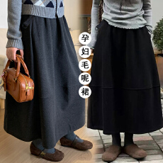 现孕妇深灰色花苞半身裙女2025新款秋冬毛呢遮垮显瘦百搭中长伞裙