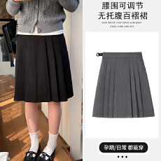 批发现孕妇百褶中裙灰色西装裙女<b class='q'>春</b>夏季2026新款韩系学院风百褶半身裙