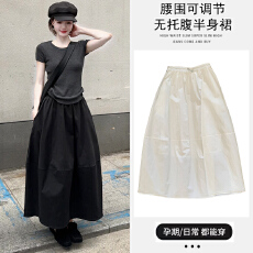 批发现孕妇白色花苞半身<b class='q'>裙</b>新款女春夏季薄款显瘦遮肚高腰休闲百搭伞<b class='q'>裙</b>