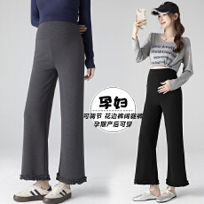批发实拍<b class='q'>孕妇</b><b class='q'>花边</b>阔腿裤新款女春夏季小个子垂坠感小个子阔腿裤直筒裤
