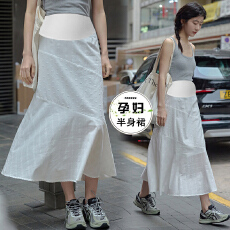 批发现孕妇拼接白色半身裙女夏季2026新款设计感气质裙子小个子中长裙