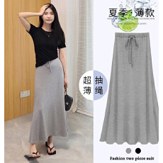 批发现孕妇无托腹垂感莫代尔半身裙2026新款大摆裙纯色女高腰A字裙